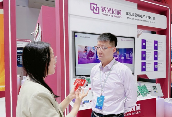 车展芯观察图片 小.jpg