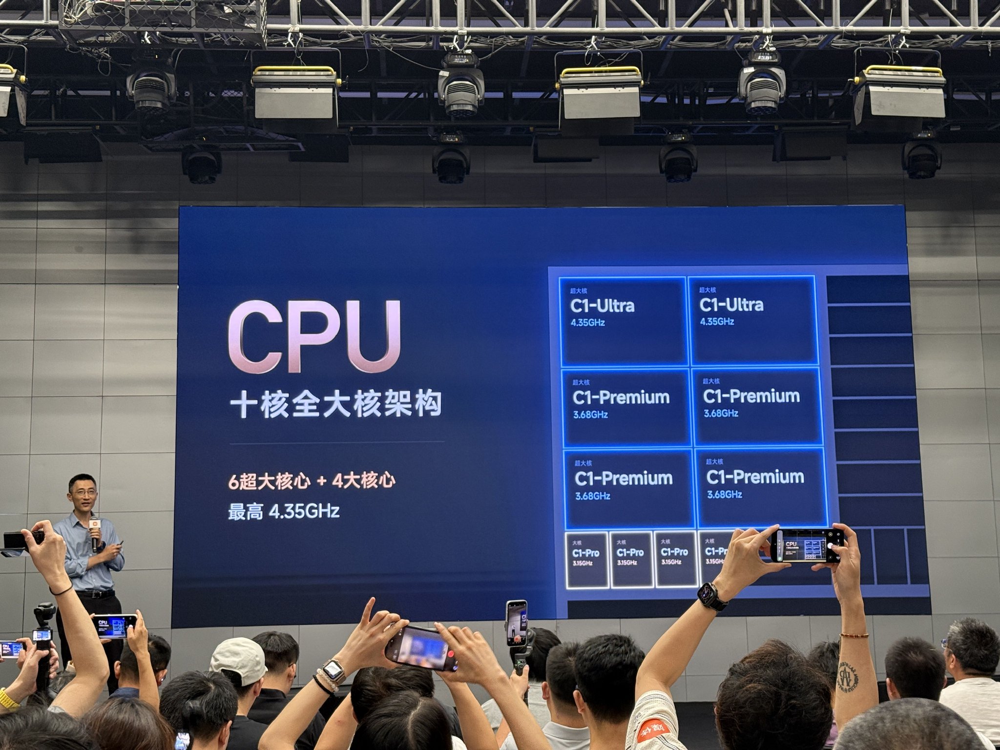 图源：界面新闻