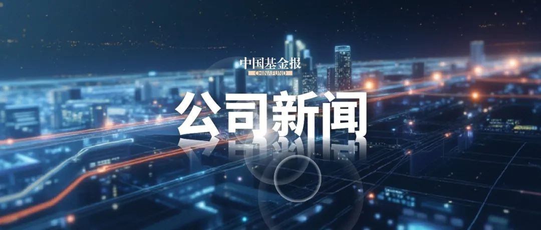 存储芯片大牛股，拟每10股派15元转增4股