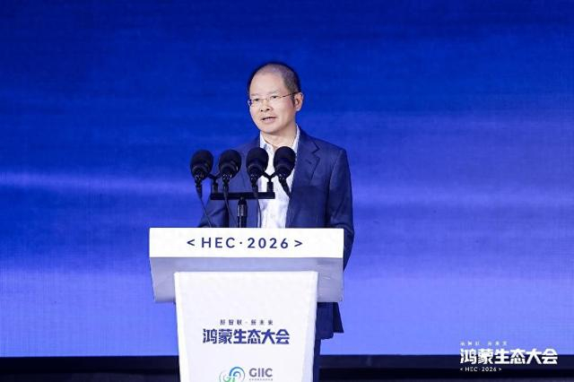 徐直军：华为用国产芯片+鸿蒙，实现飞行中换发动机
