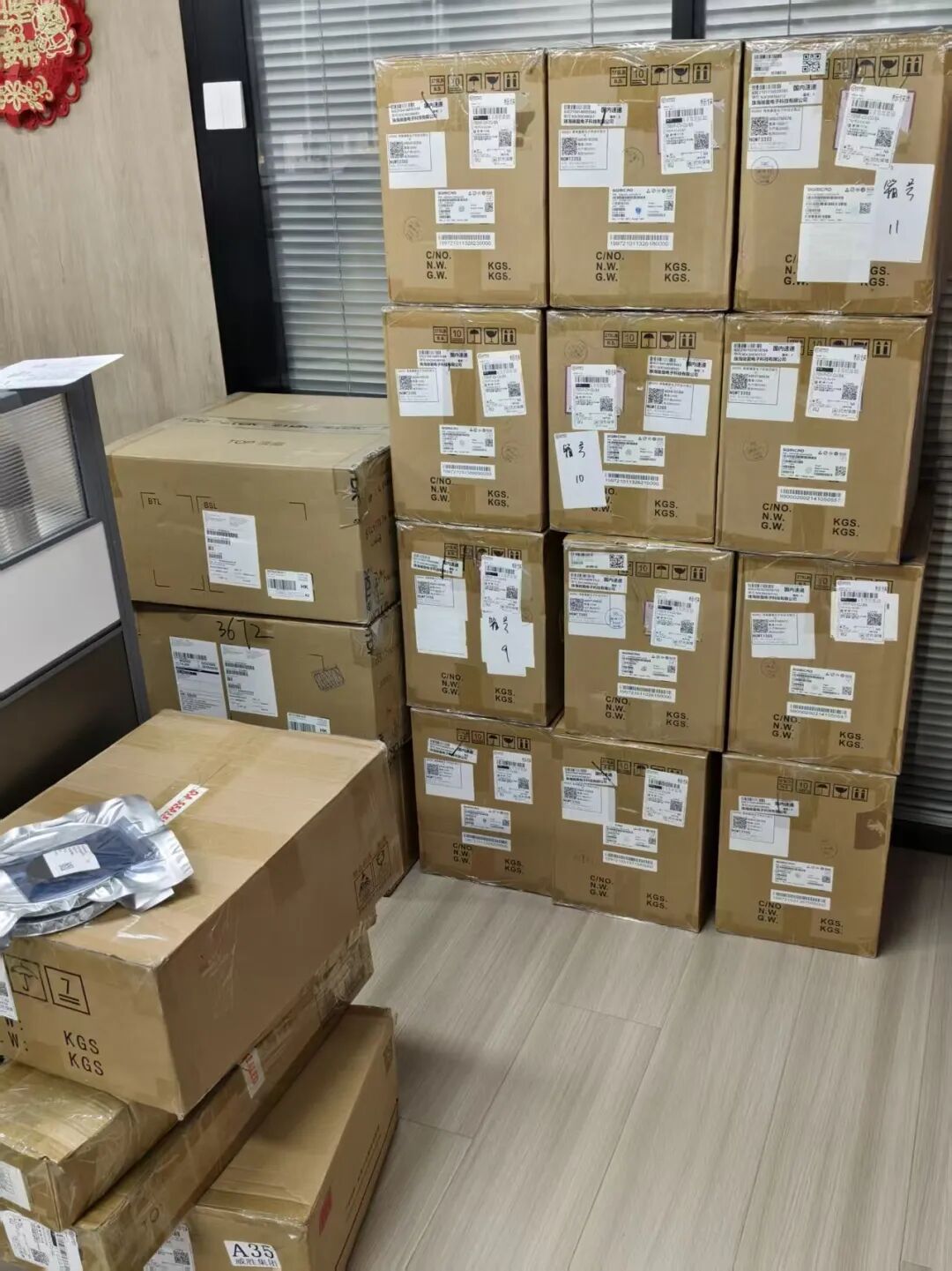 30个芯片料号，20万！是怎么成交的？